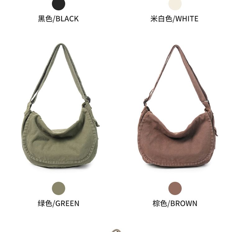 Plain Flap Crossbody Bag