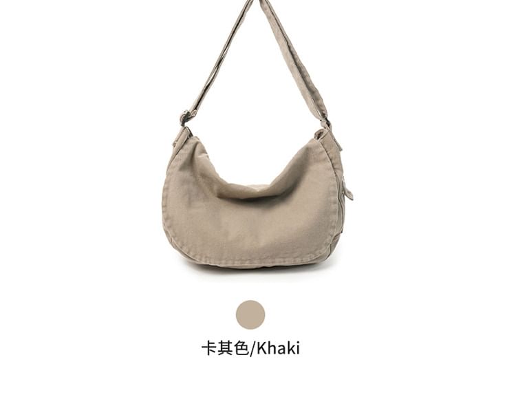 Plain Flap Crossbody Bag