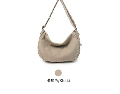 Plain Flap Crossbody Bag