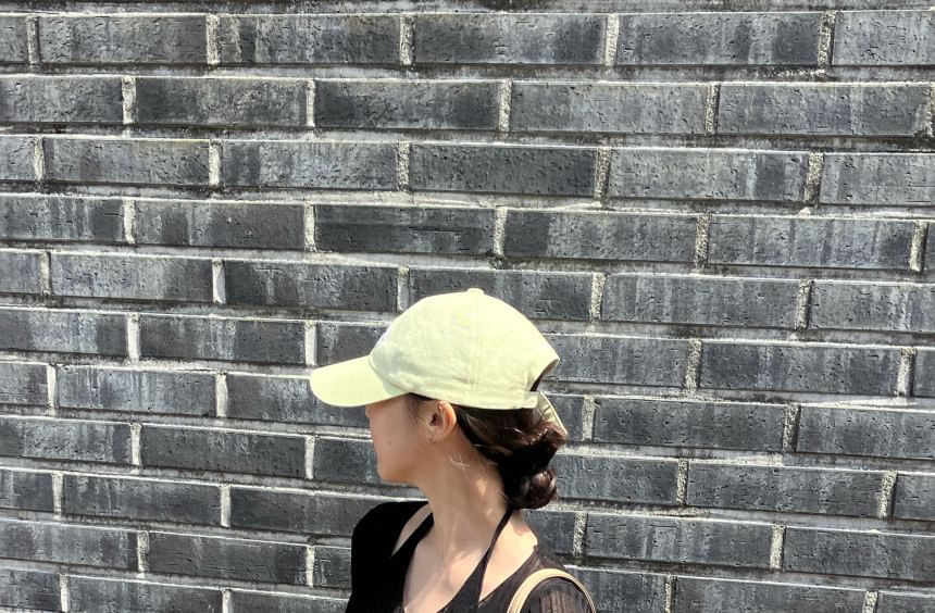 Set: Halter Plain Ribbed Knit Top + V-Neck Cardigan