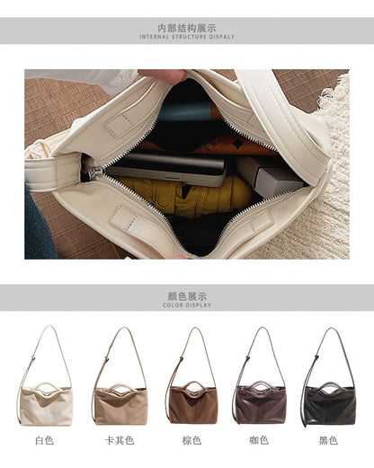 Faux Leather Crossbody Tote Bag