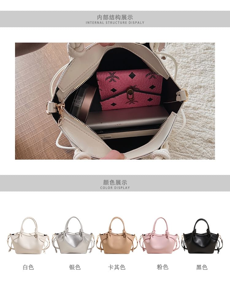 Drawstring Knotted Handle Crossbody Tote Bag
