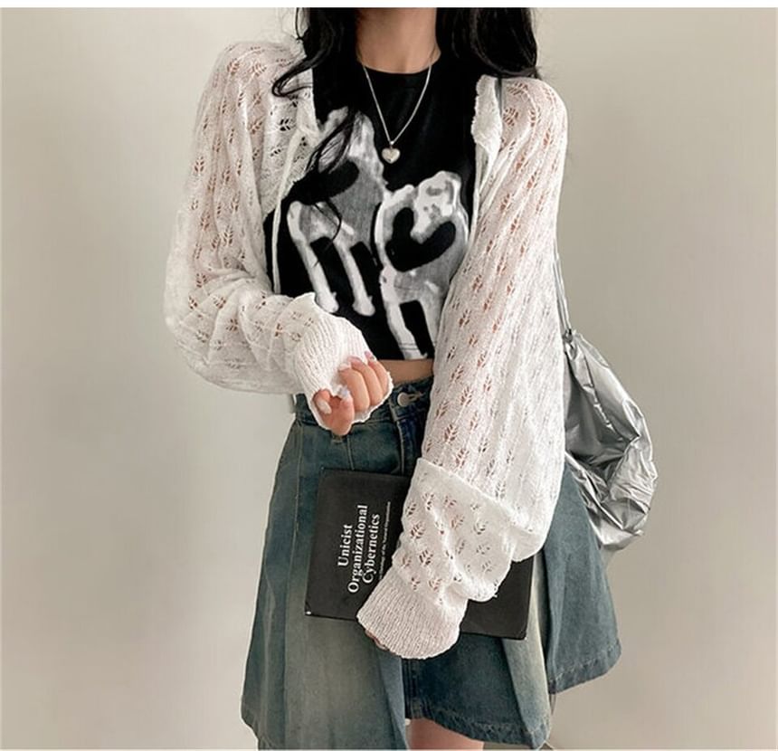Perforated Open Front Cardigan