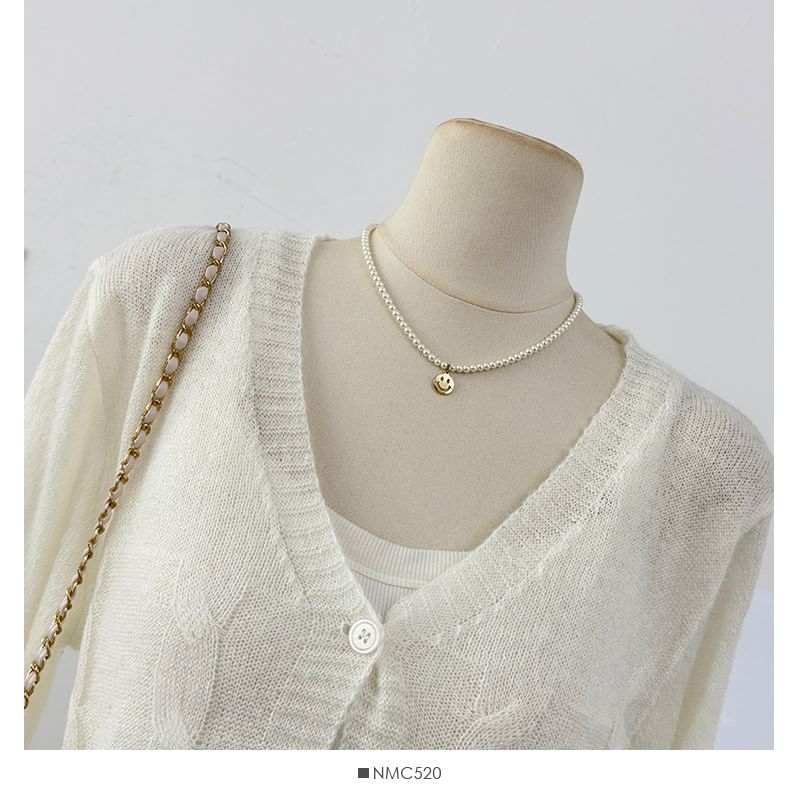 V-Neck Plain Cable Knit Cardigan