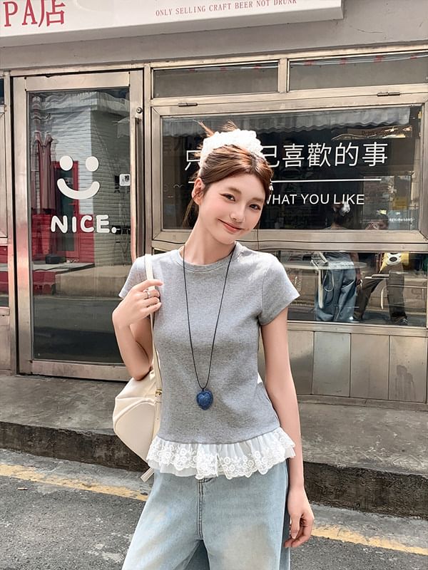 Short Sleeve Crew Neck Lace Trim Solid T-Shirt
