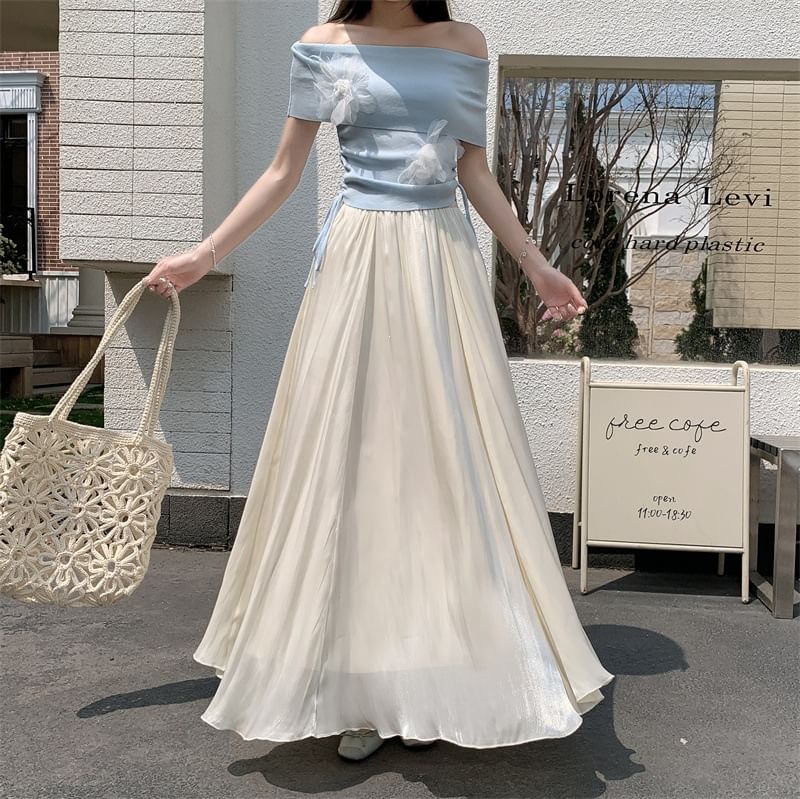 Elastic Waist Plain Maxi A-Line Skirt