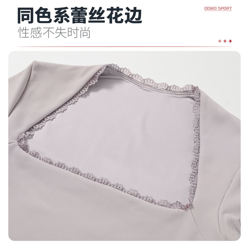 Short-Sleeve Square Neck Plain Lace Trim Bodysuit Top