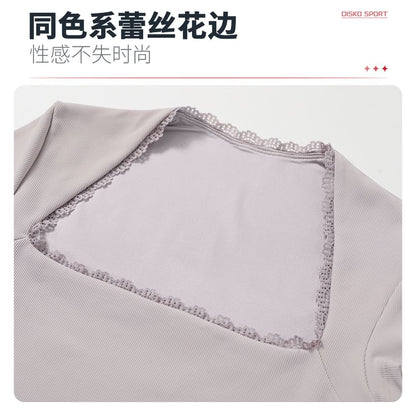Short-Sleeve Square Neck Plain Lace Trim Bodysuit Top