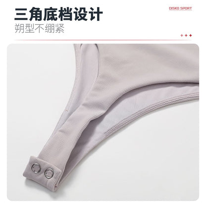 Short-Sleeve Square Neck Plain Lace Trim Bodysuit Top