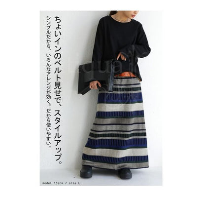 Mid Rise Striped Knit Maxi A-Line Skirt