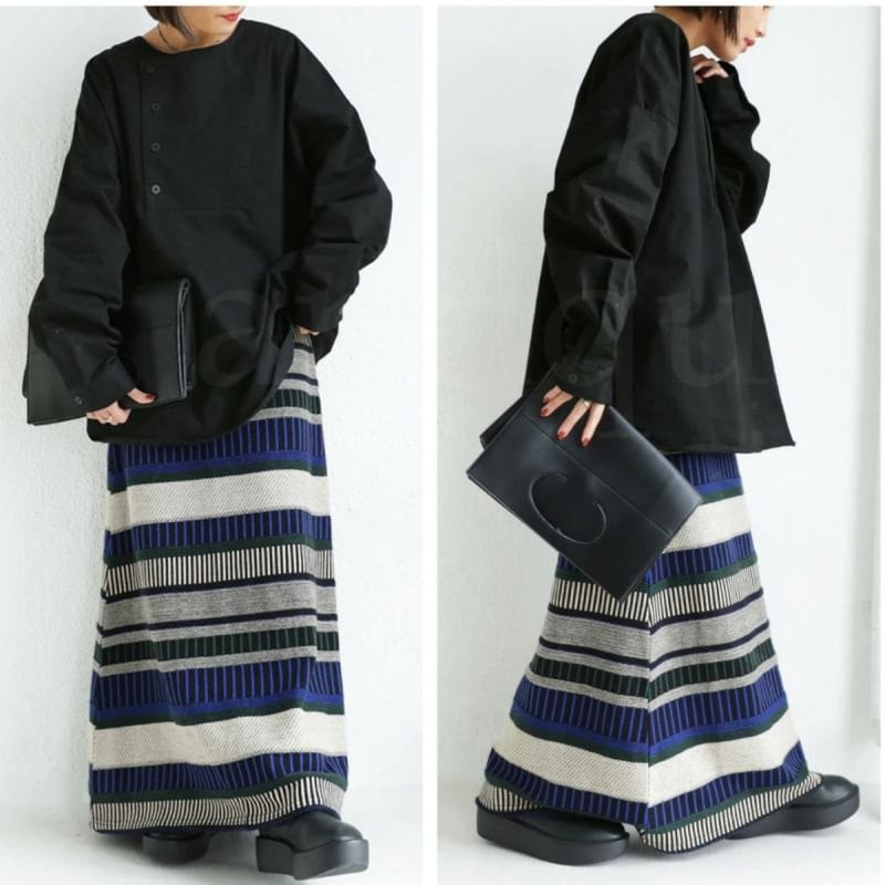 Mid Rise Striped Knit Maxi A-Line Skirt