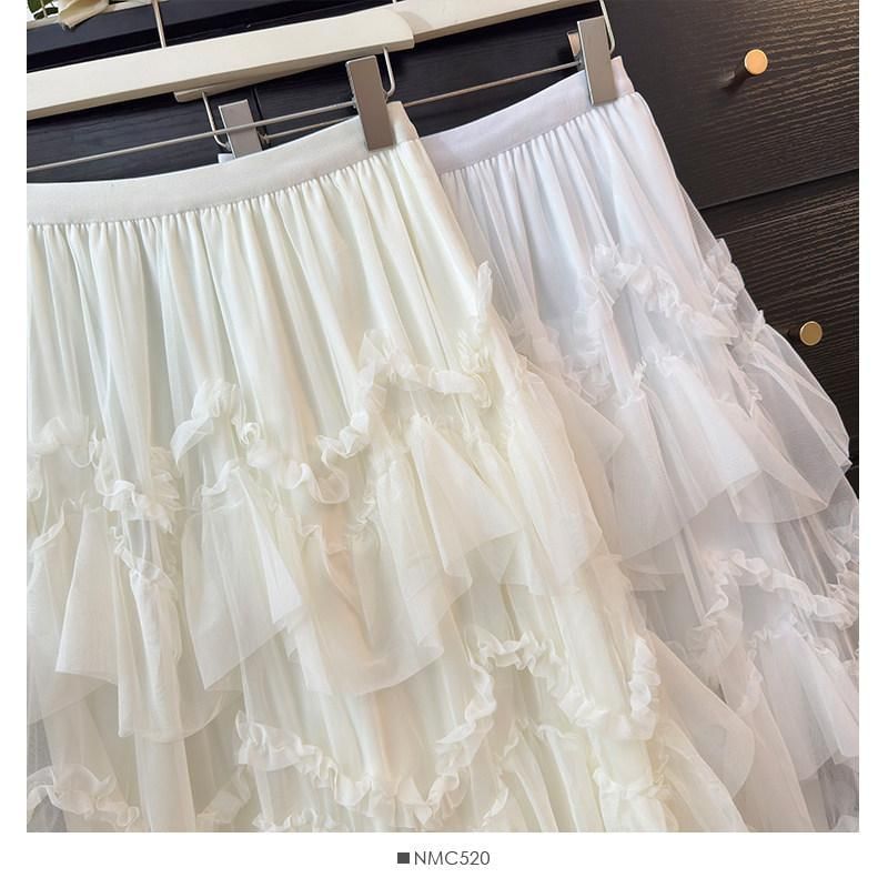 High Waist Ruffle Maxi A-Line Skirt