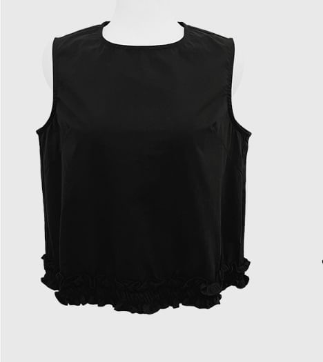 Solid Ruffle Trim Loose Tank Top