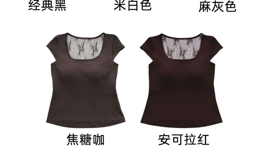 Short-Sleeve Scoop Neck Plain Lace Panel T-Shirt