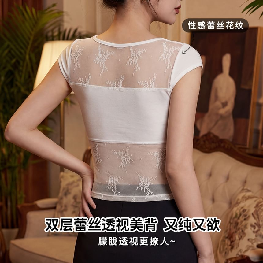 Short-Sleeve Scoop Neck Plain Lace Panel T-Shirt