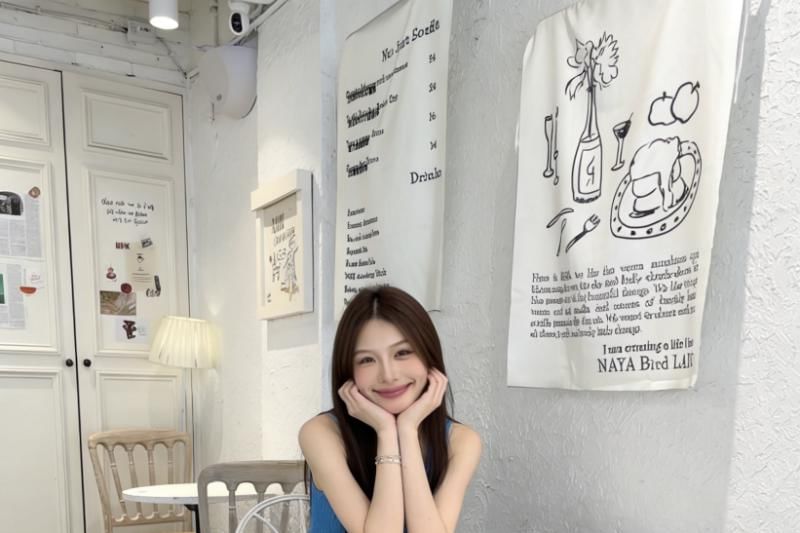 V-Neck Sleeveless Knit Top