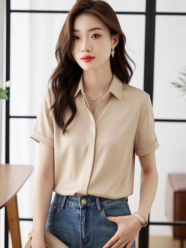 Collared Short Sleeve Button Down Shirt