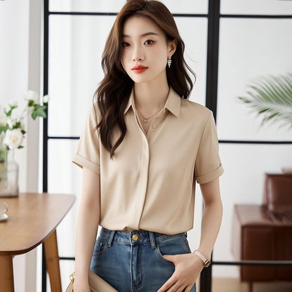 Collared Short Sleeve Button Down Shirt