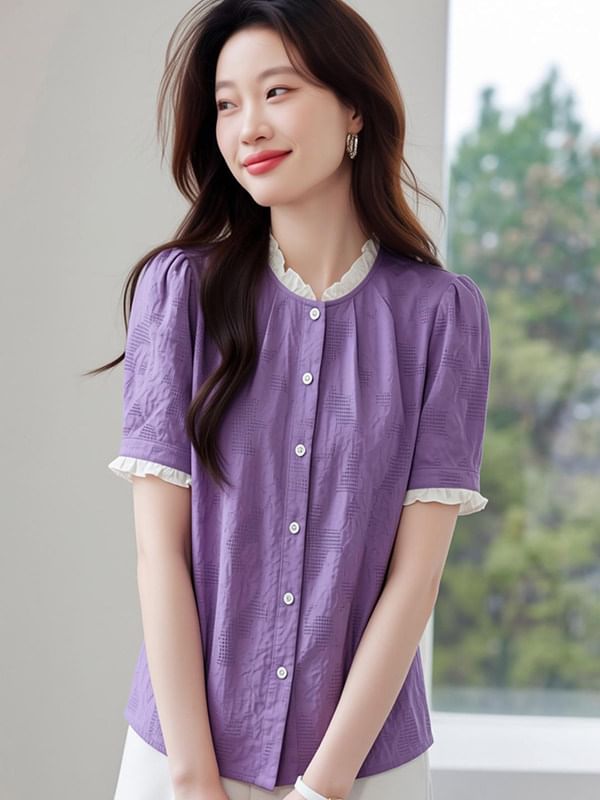 Lace Trim Textured Button Up Short Sleeve Blouse