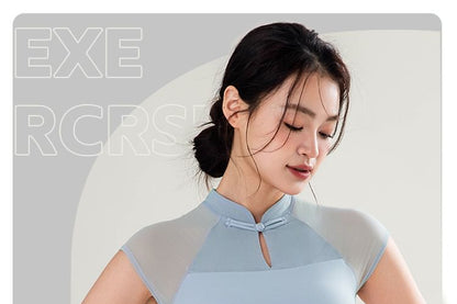 Sleeveless Mandarin Collar Plain Padded Panel Lace Crop Yoga Top