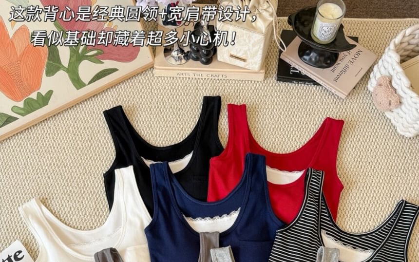 Mock Two-Piece Scoop Neck Lace Trim Padded Crop Tank Top