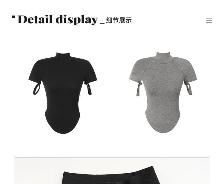 Mock Neck Cropped Tee