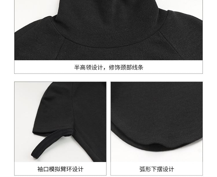 Mock Neck Cropped Tee