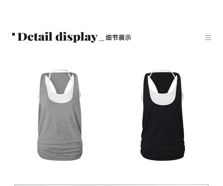 Mock Neck Two-Piece Tank