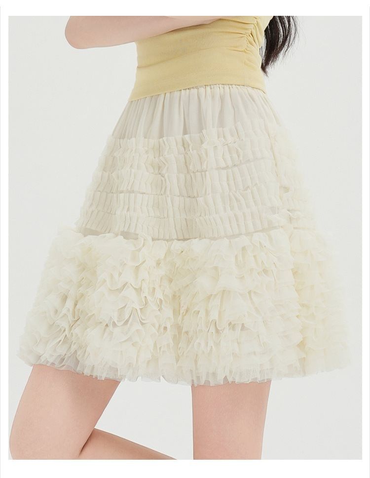 Elastic Waist Plain Frill Tiered Mesh Mini A-Line Skirt