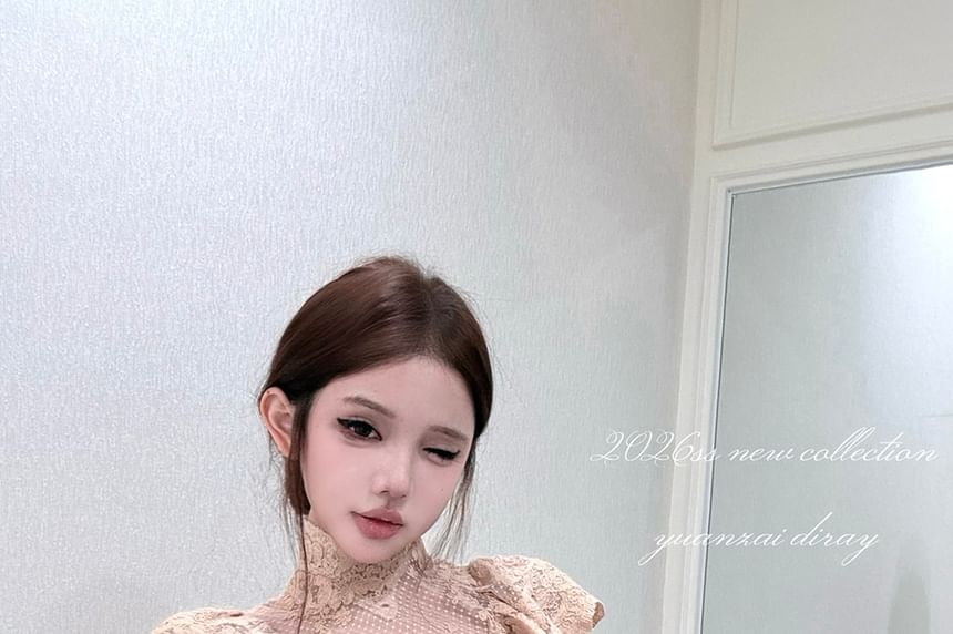 Cap-Sleeve Mock Neck Ruffle Trim Lace Crop Top / Mid Rise Maxi A-Line Skirt