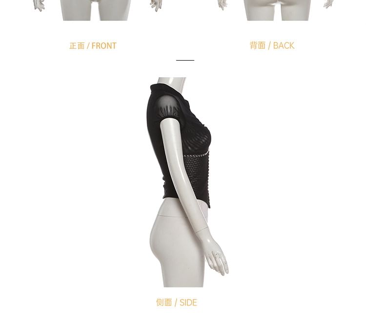 Short-Sleeve Cutout Crop top / Low Waist Faux Leather Mini Skirt
