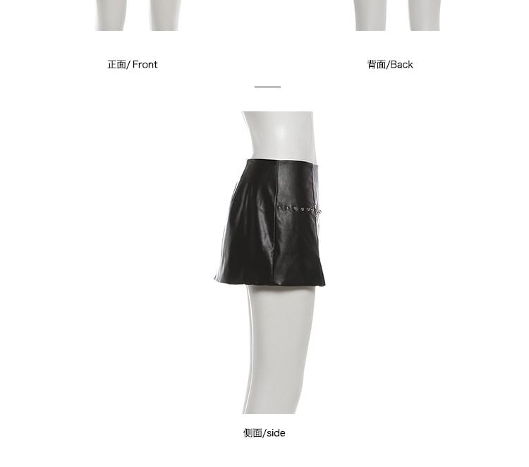Short-Sleeve Cutout Crop top / Low Waist Faux Leather Mini Skirt