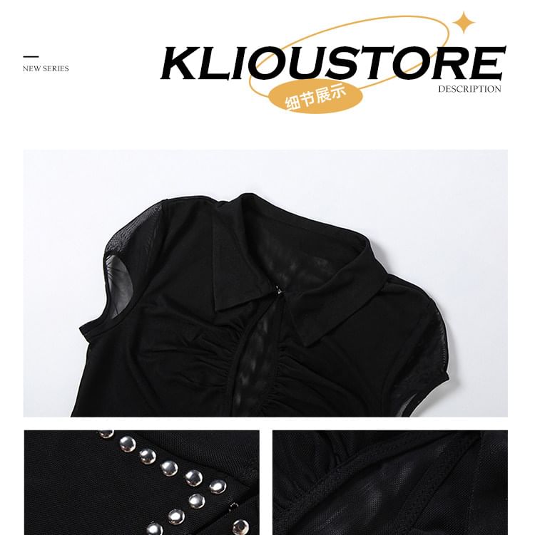 Short-Sleeve Cutout Crop top / Low Waist Faux Leather Mini Skirt