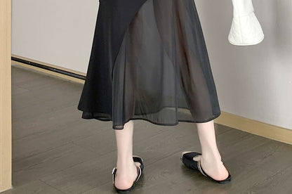 High Waist Asymmetrical Mesh Panel Midi Mermaid Skirt