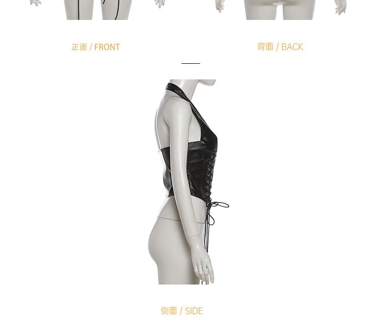 Lace Up Faux Leather Halter Top & Low Rise Shorts