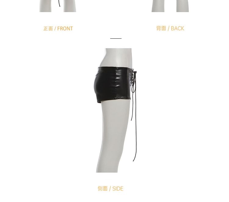 Lace Up Faux Leather Halter Top & Low Rise Shorts