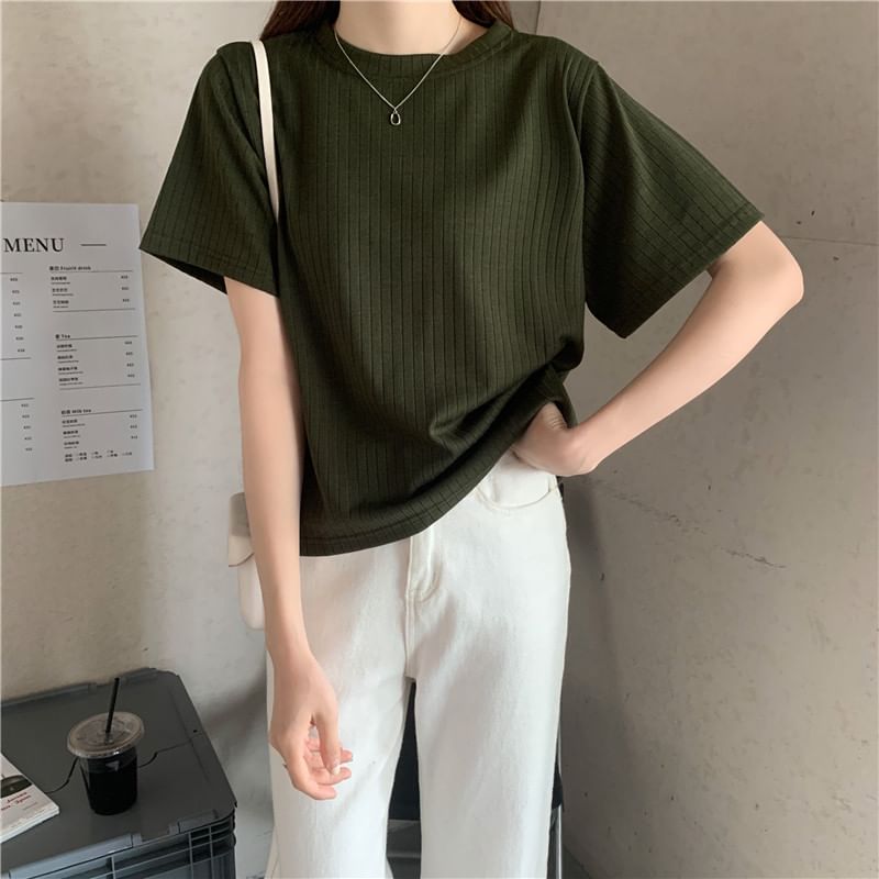 Short Sleeve T-Shirt