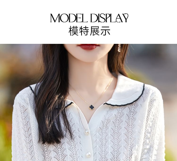 Cable Knit Top with Contrast Trim and Pearl Buttons