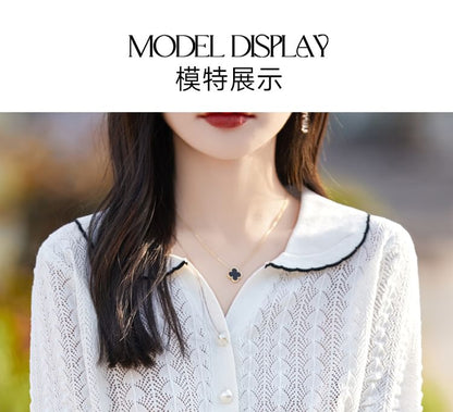 Cable Knit Top with Contrast Trim and Pearl Buttons