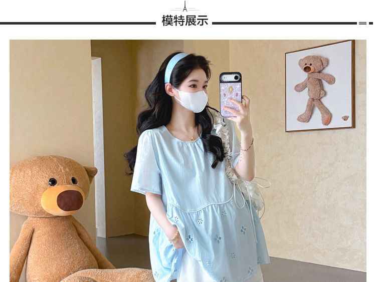 Maternity Elbow-Sleeve Crew Neck Eyelet Blouse & Wide Leg Shorts Set