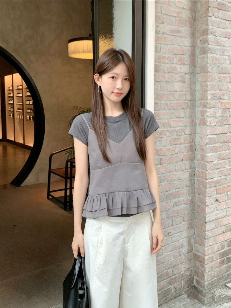 Ruffle Hem Camisole & Crew Neck Tee Set