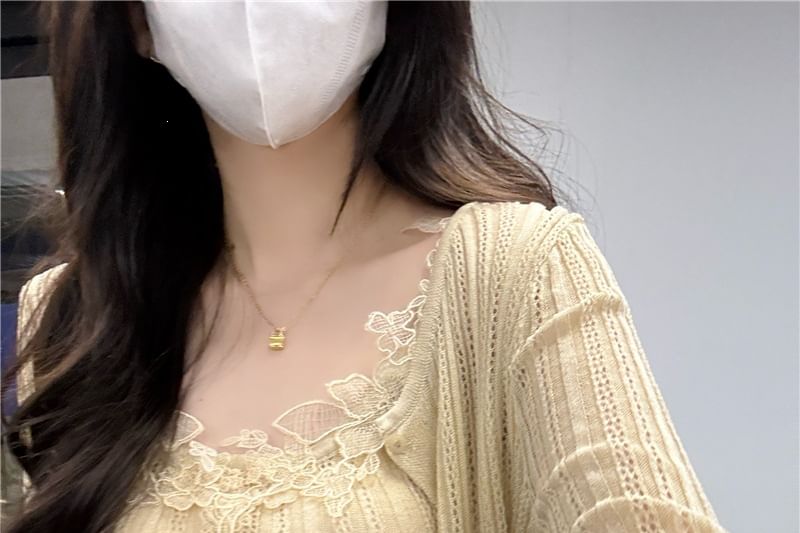 Lace Trim Camisole & Ribbed Cardigan Set