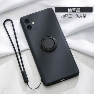 Stand Phone Ring Plain Case