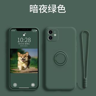 Case Ring Plain Stand Phone