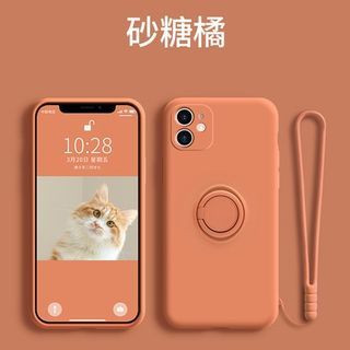 Phone Plain Case Stand Ring