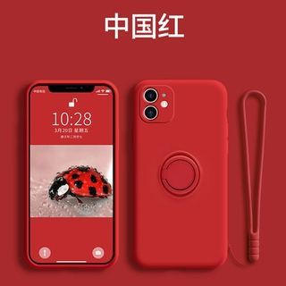 Ring Stand Phone Plain Case