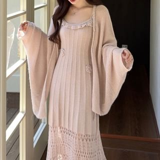 Plain Cardigan / Sleeveless Maxi Dress