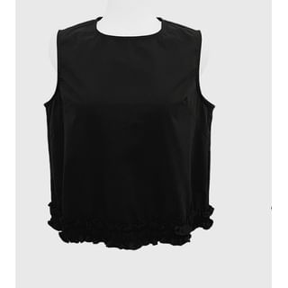 Solid Ruffle Trim Loose Tank Top