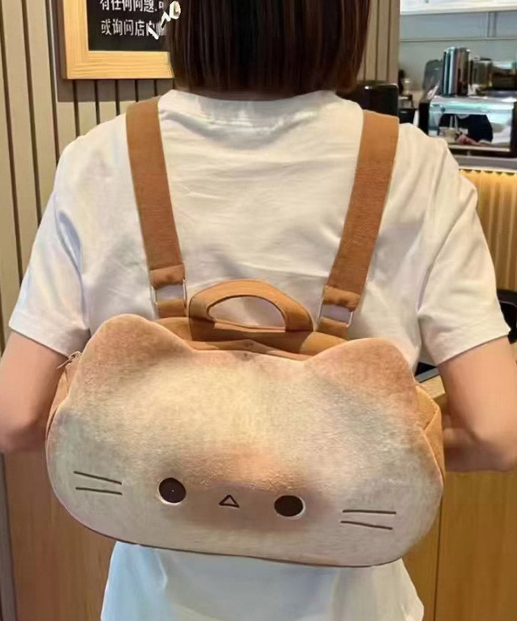 Unique Cute Khaki Cartoon Faux Leather Backpack Bag QF011