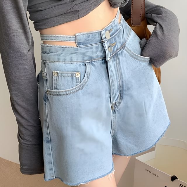 Mid Rise Cutout Denim Shorts